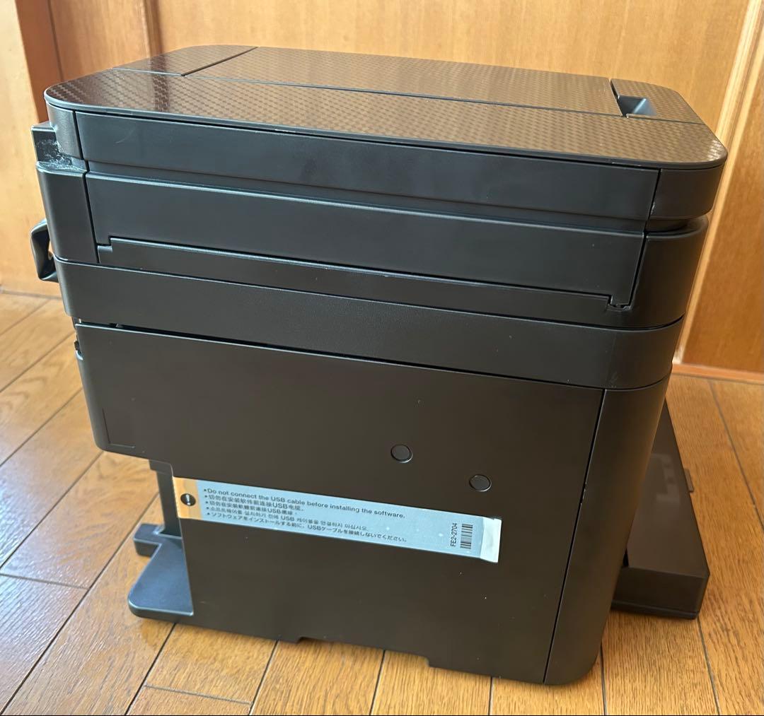 キャノン　レーザー複合機　Satera MF245dw Canon