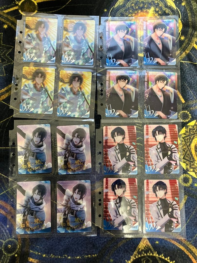 アイナナ　一織　メタルカード