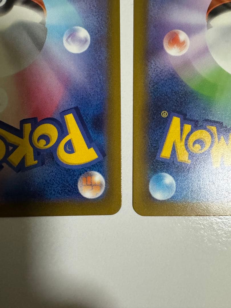 2枚セット メガルカリオex MA 中国語 箔押しエラー