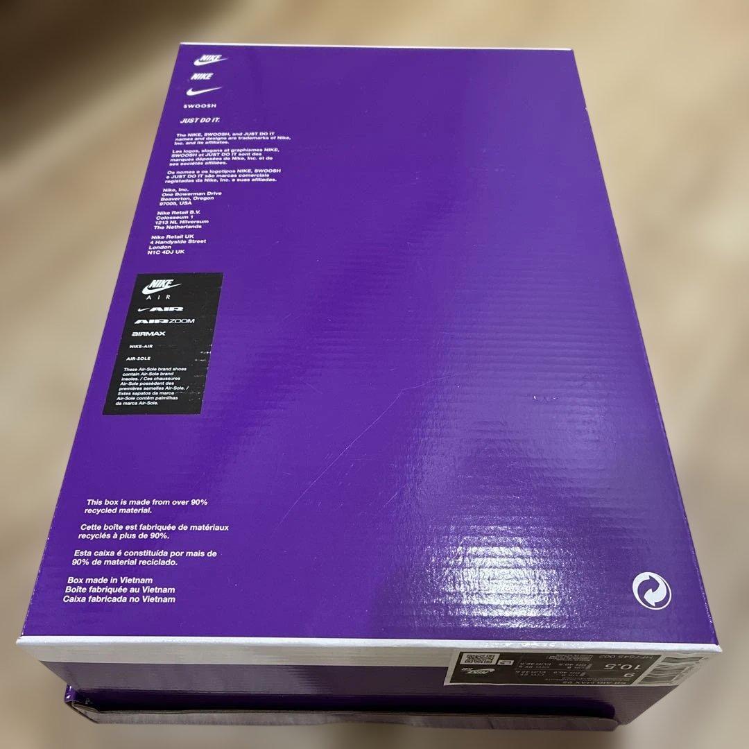 値下げ不可【27cm】Nike SB Air Max 95 Cacao Wow