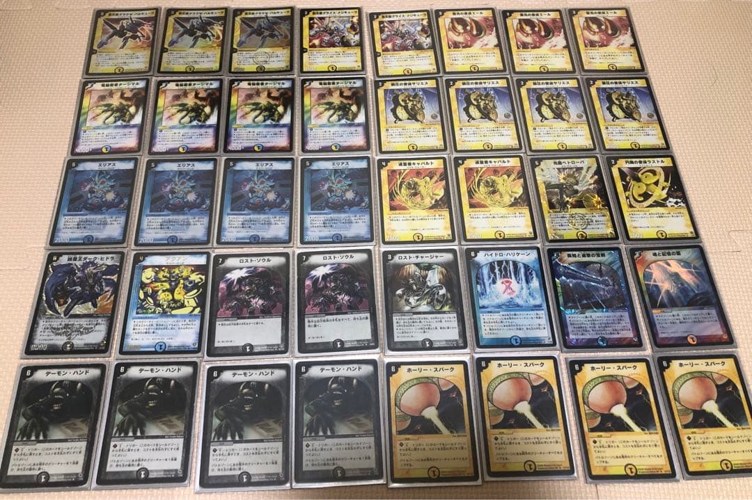 Ray@プロフ必読　 デュエル・マスターズ　旧枠　初期　引退品　まとめ売り