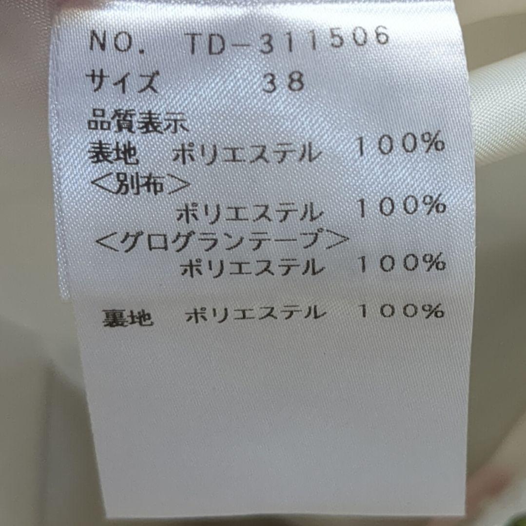 M'S GRACY*カタログ掲載*ローズプリントドレス