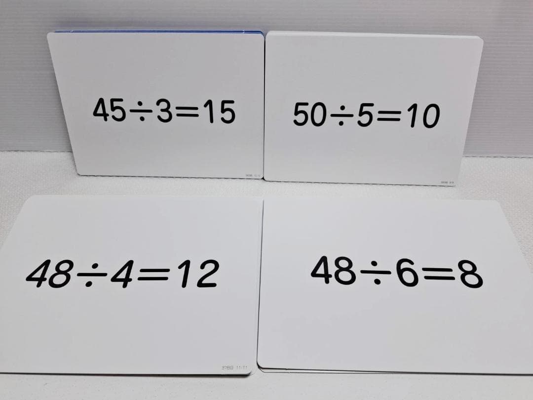 七田式 ドッツセット 美品　解説DVD付き フラッシュカード 1日目～63日目