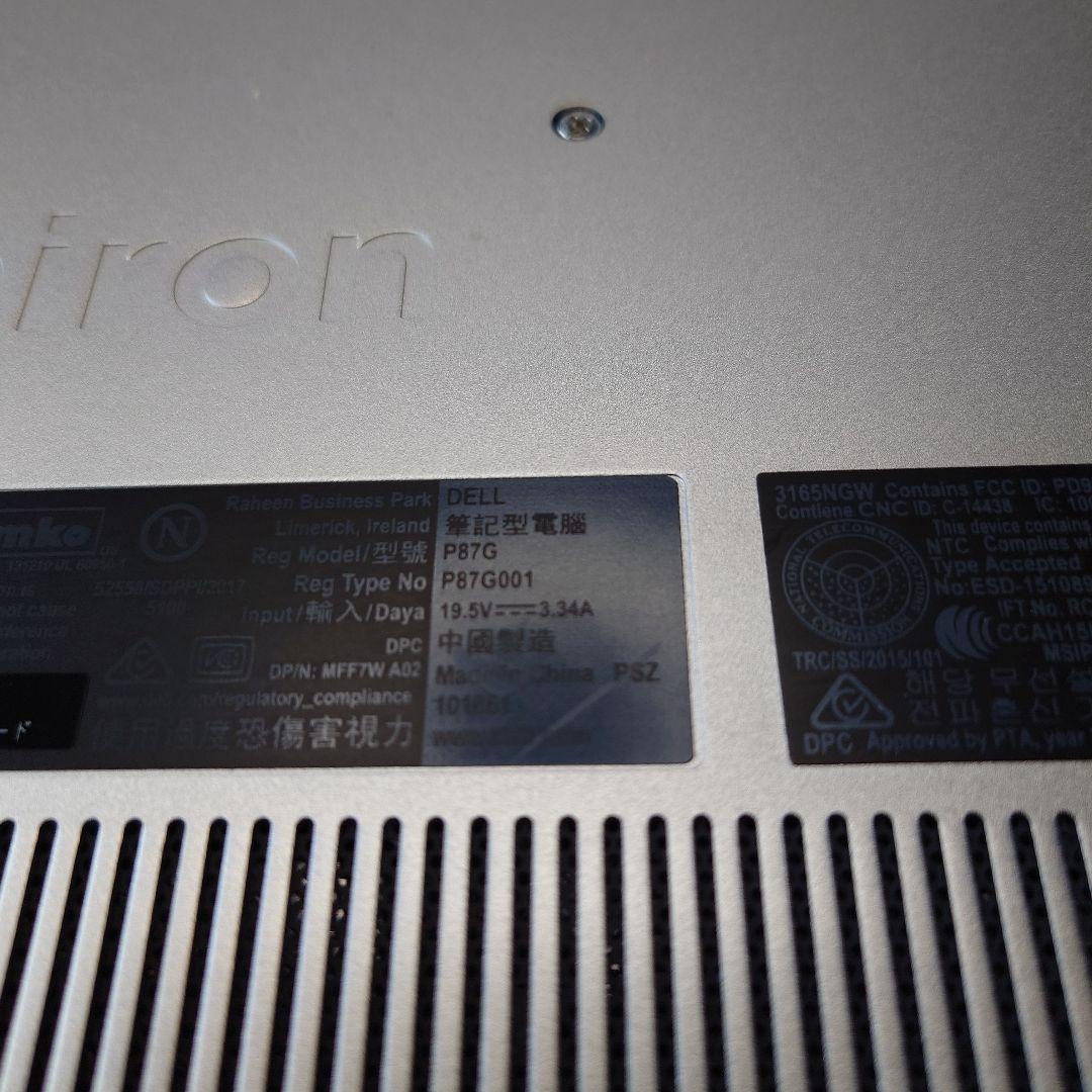 【Core i7】 Dell Inspiron 【ジャンク】