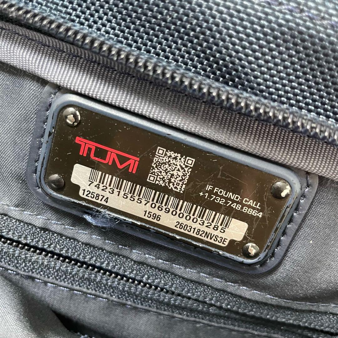 トゥミ　シップス ビジネスバッグ　3way 2603182NVS3E ネイビー