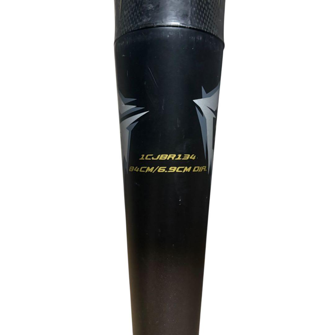 ミズノ ビヨンドマックス ギガキング 84cm 軟式 GIGAKING