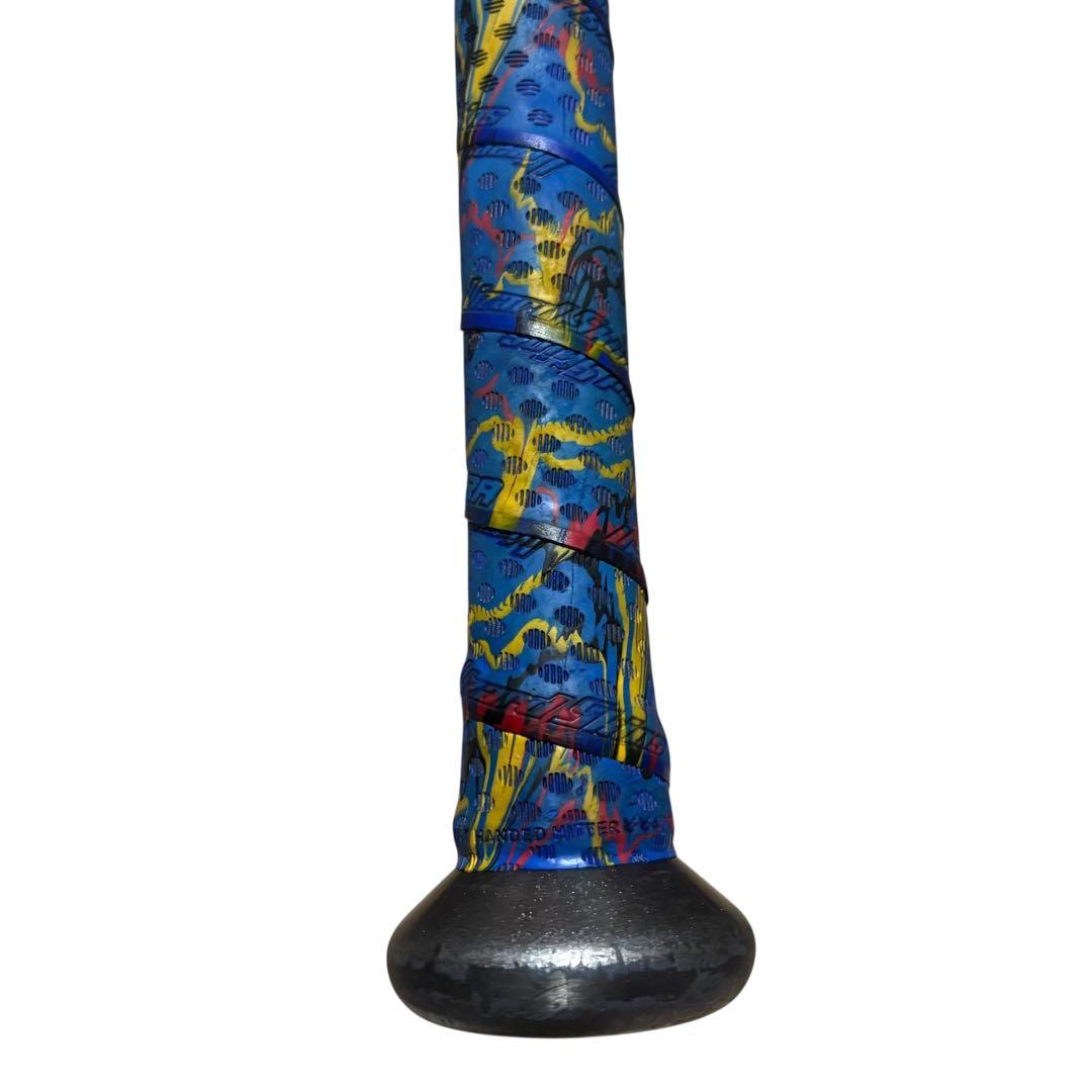 ミズノ ビヨンドマックス ギガキング 84cm 軟式 GIGAKING