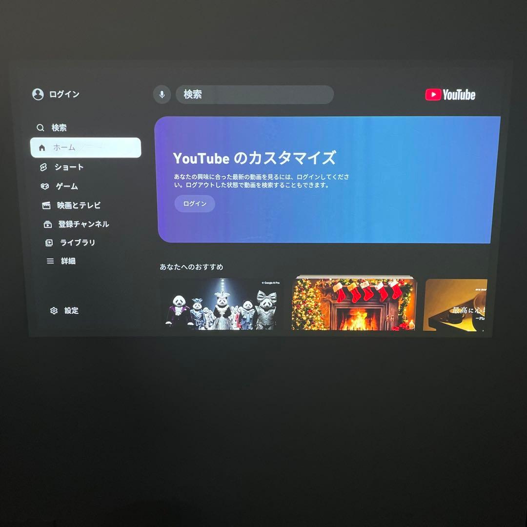 美品 Anker Nebula Cosmos 動作確認済 24h以内発送