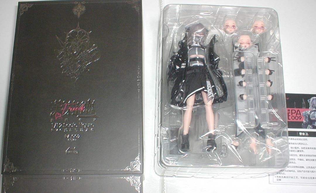 HASUKI　1/12　サキュバスシスター フリーデ SP版　海外パッケージ