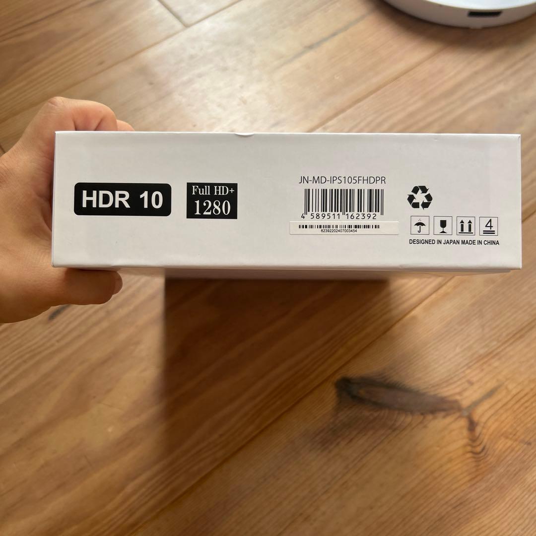 JAPANNEXT 10.5インチモバイルディスプレイ