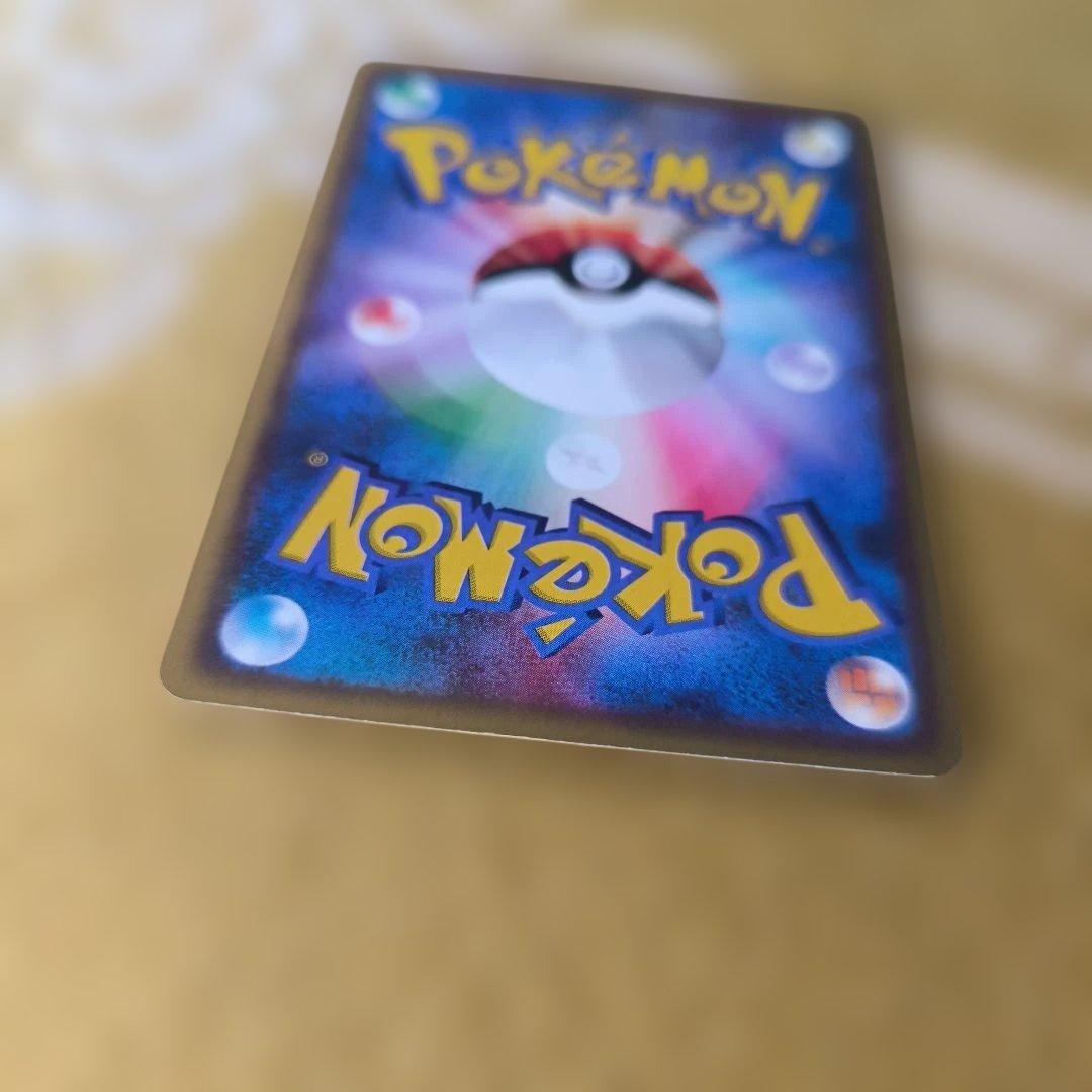 カビゴン ● 拡張パック第5弾 神秘なる山 062/088