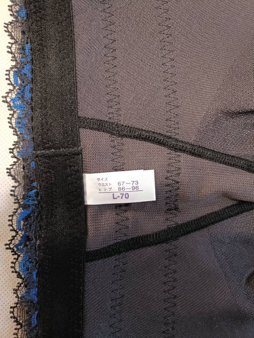 専用　未使用　MARUKO　カーヴィシャス　ロングガードル　L　補正下着　マルコ