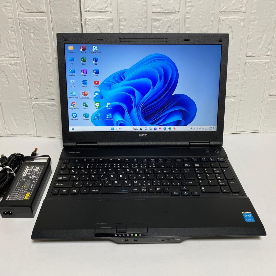 Windows11 オフィス2024年　高速起動SSD NEC Versapro