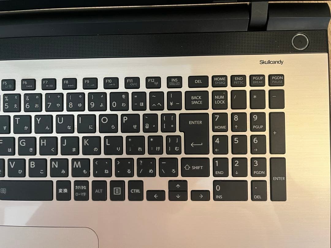 ⭐︎大画面17.3インチ ⭐︎高速SSD ⭐︎ダイナブック