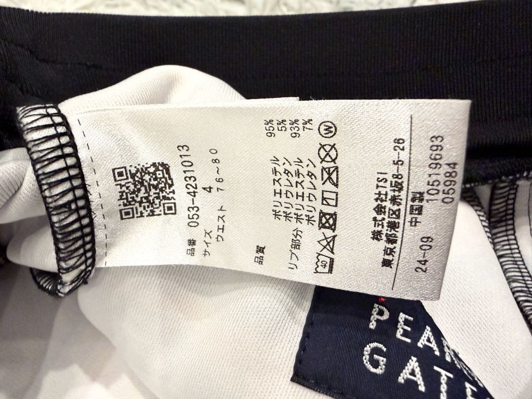 PEARLY GATES パーリーゲイツ カノコダンボール セットアップ