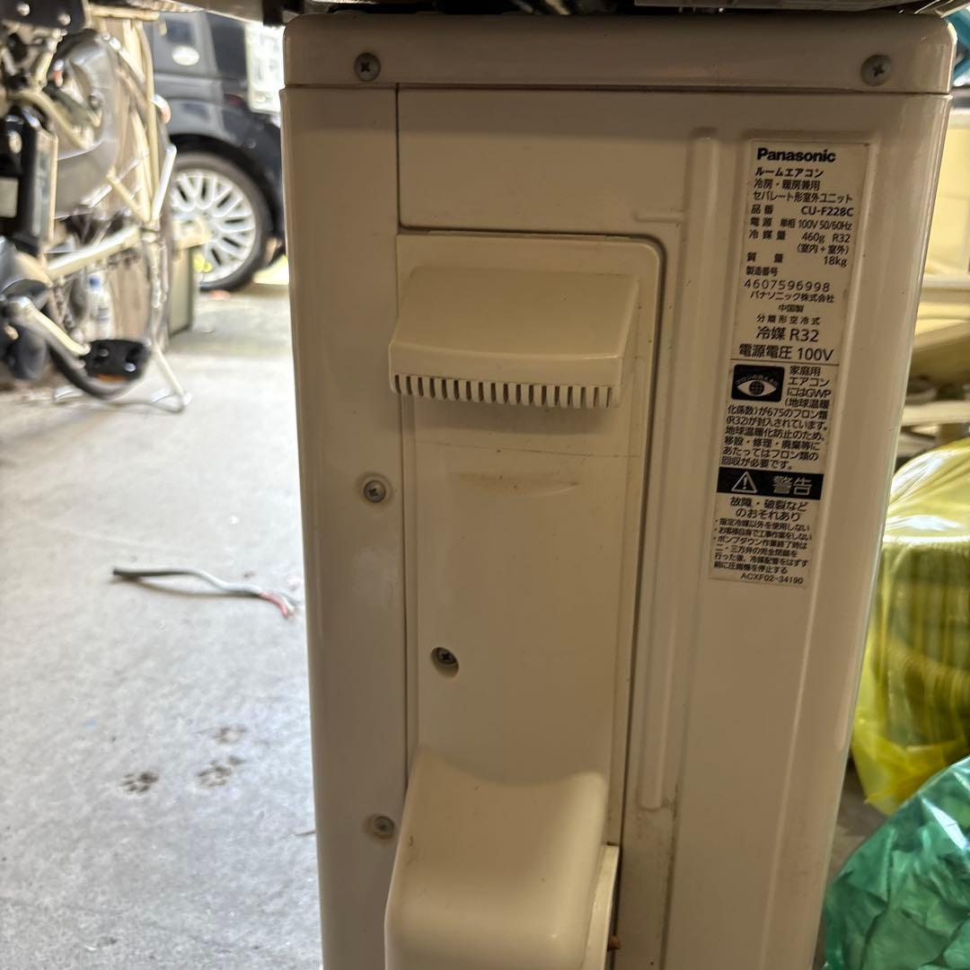 Panasonic CS-22CFR-W エアコン本体