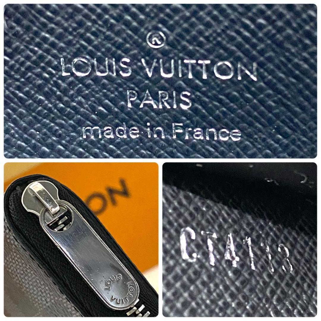 ルイ ヴィトン◎パース ダミエ グラフィット ラウンドファスナー ブラック