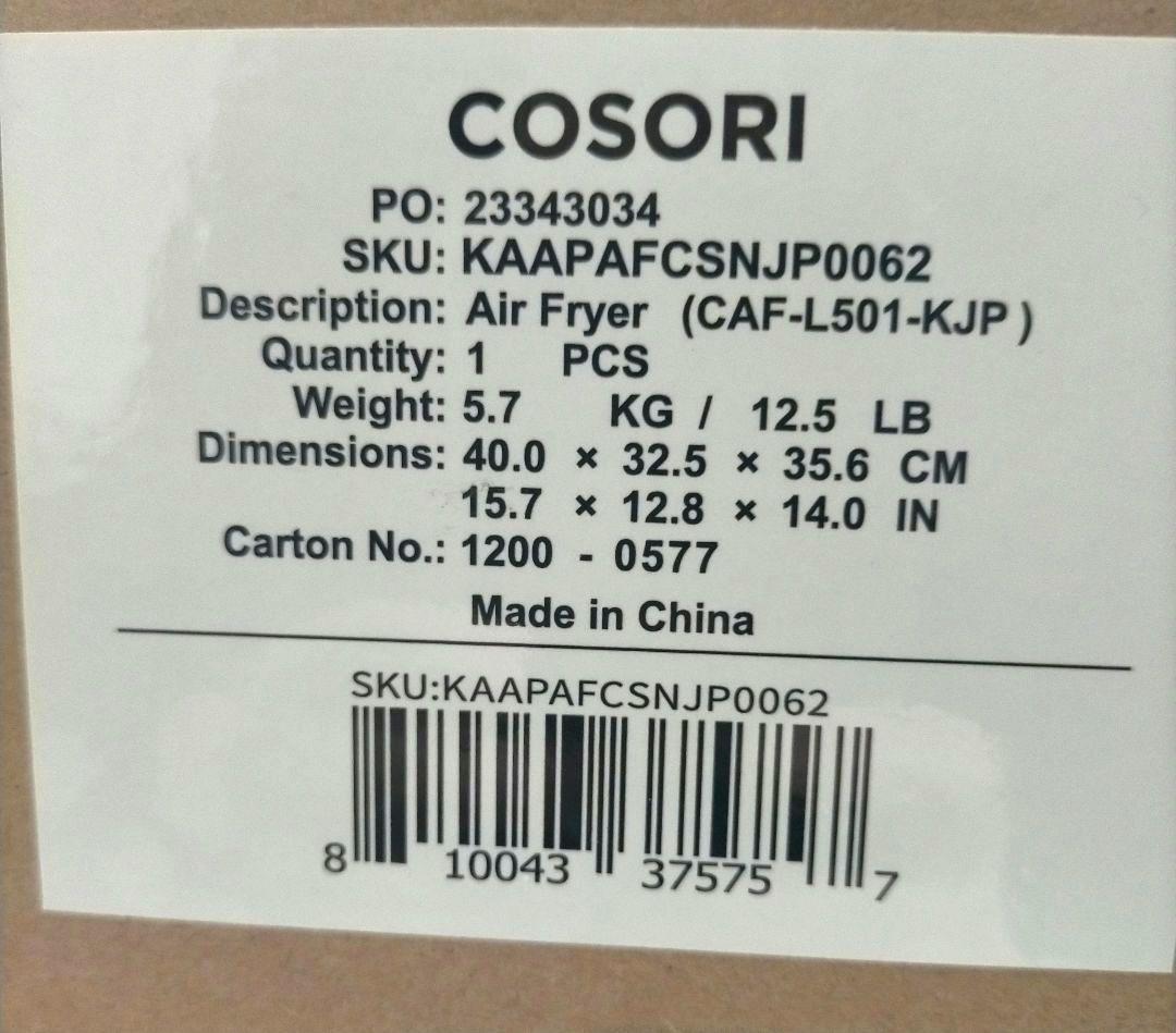 COSORI コソリ ノンフライヤー 4.7L CAF-L501-KJP