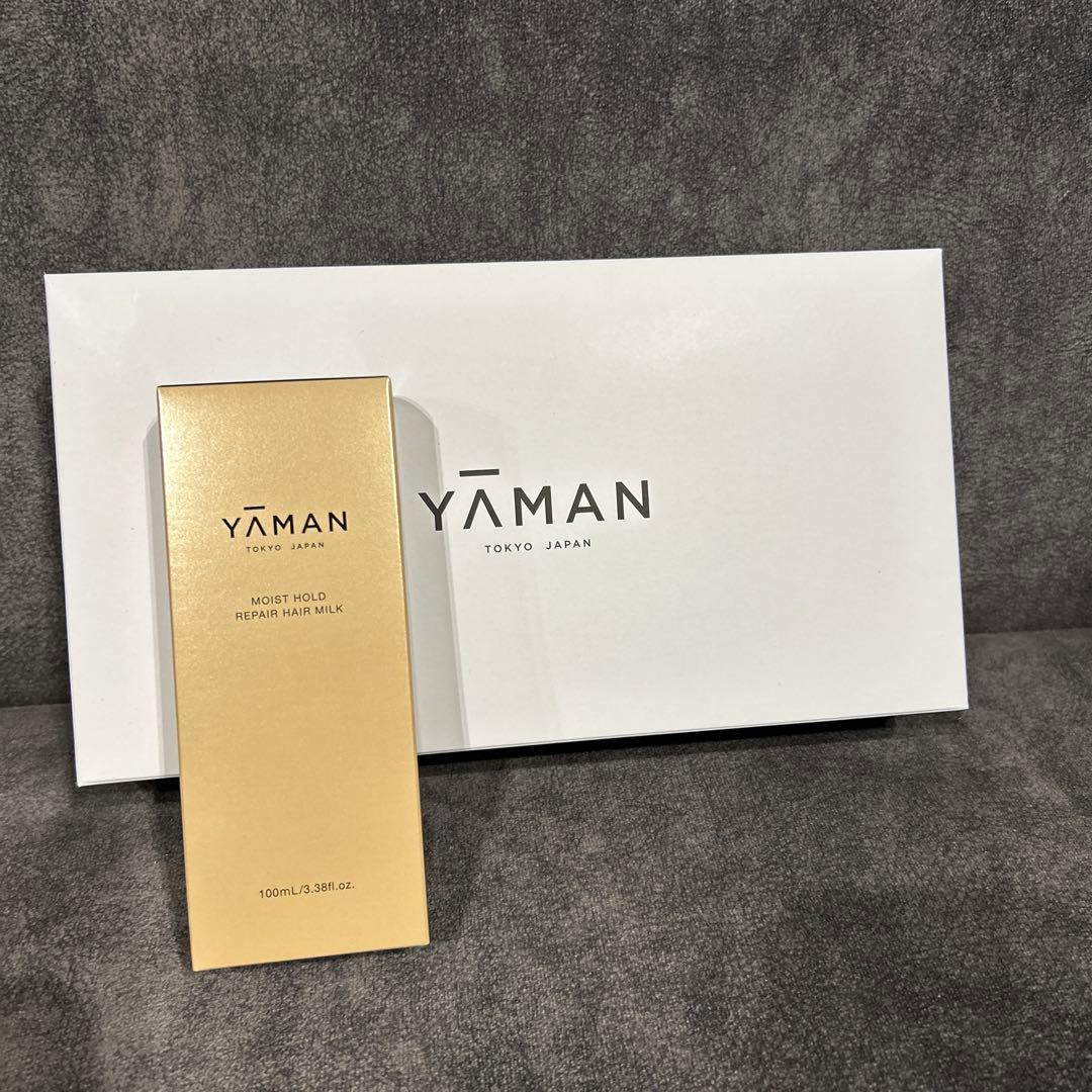 新品未使用　YA-MAN　シャインプロ　HC-21G　グレージュ