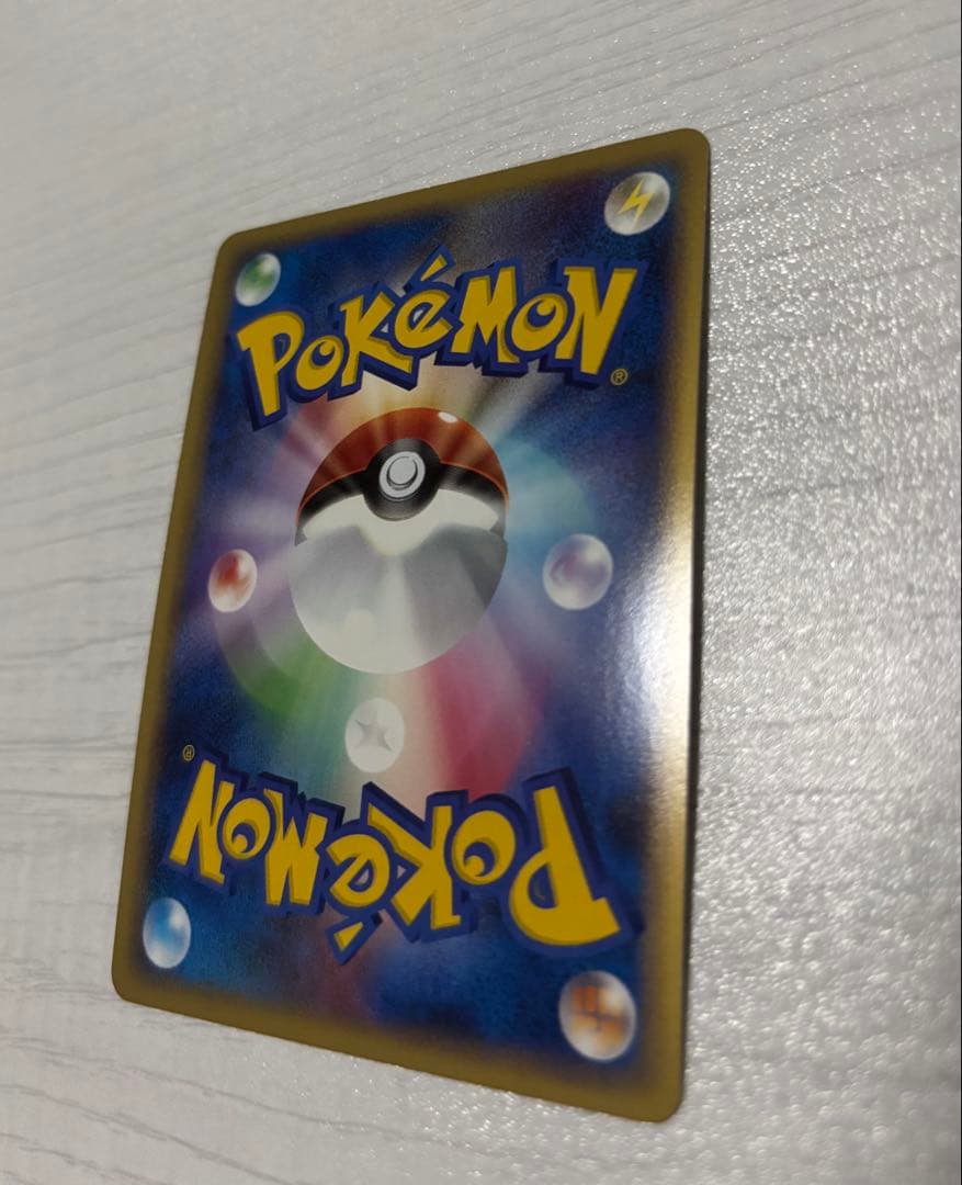 ポケモンカード　ミュウ ロストリンク グレート　018/040