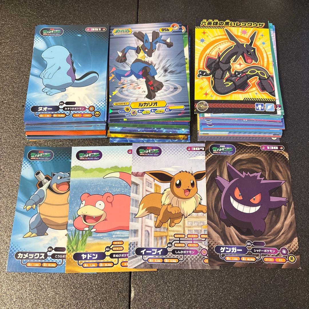 ポケモン ブロマイドガム カード　80枚