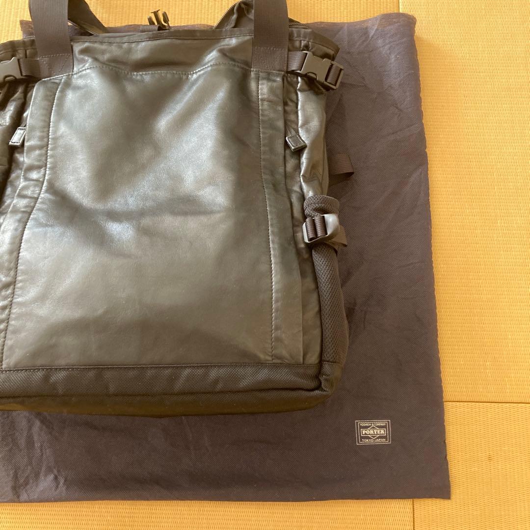 PORTER 2WAYトートバッグ リュック PROGRESS 吉田カバン