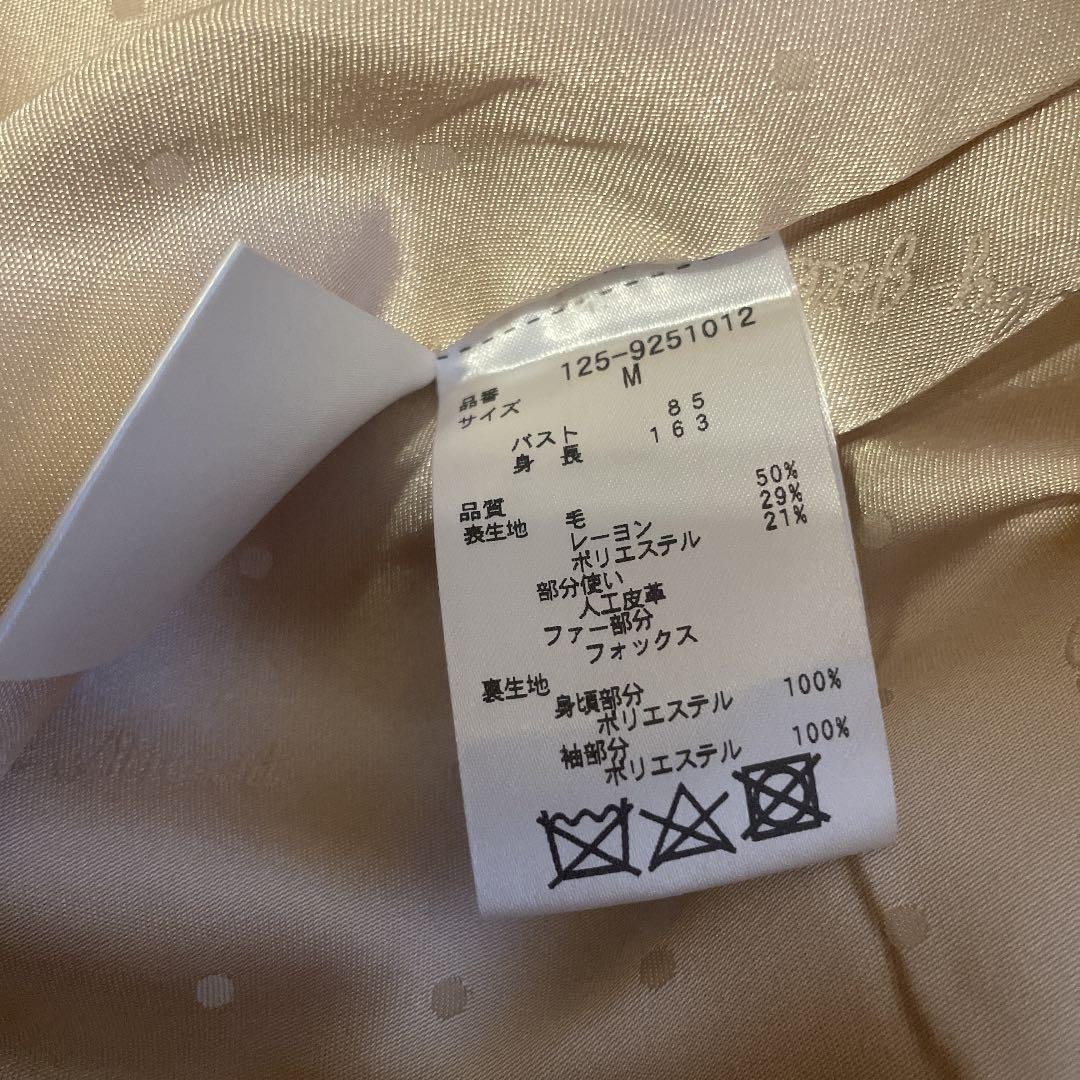 ジルスチュアート ダッフルコート