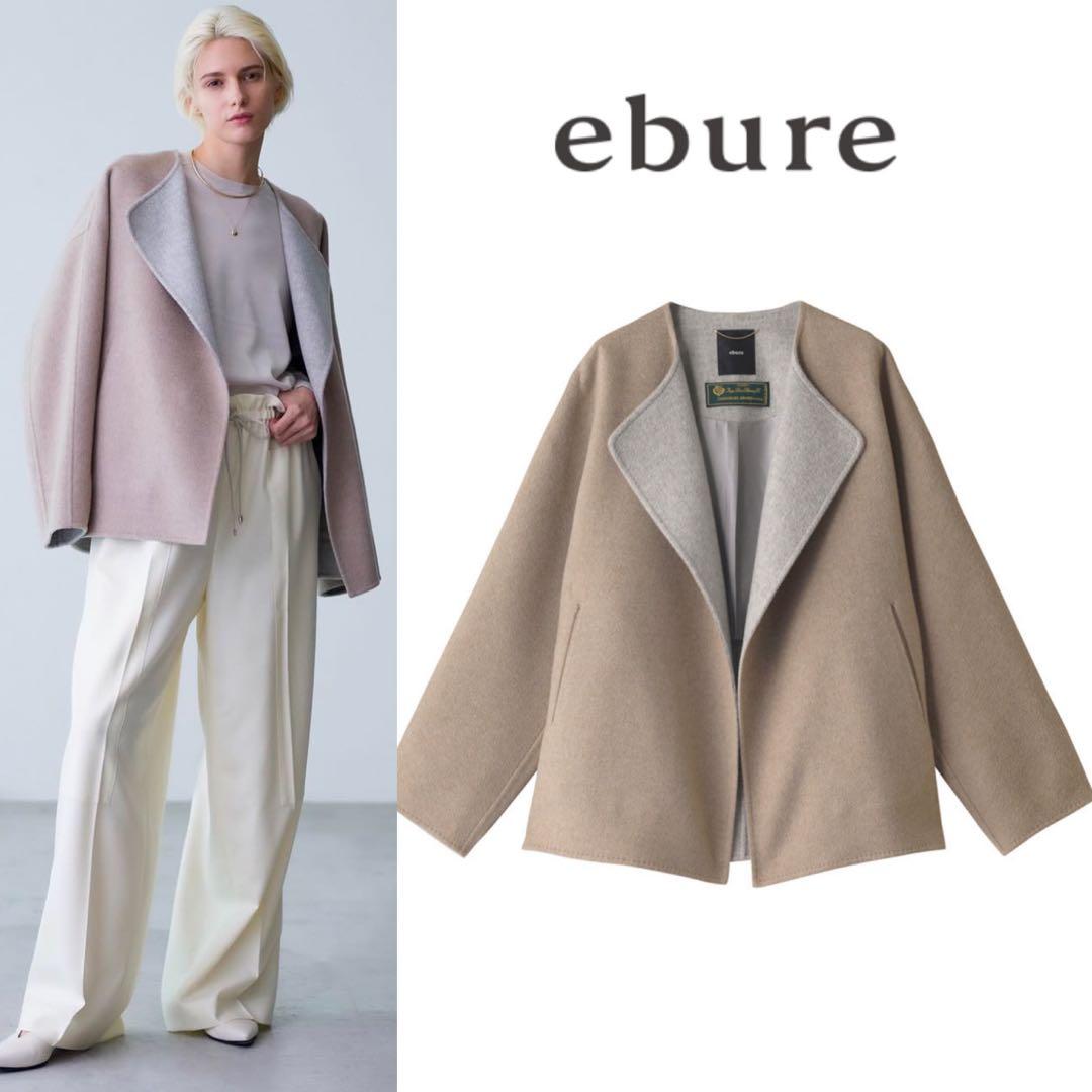 定価38万円 ロロピアーナ カシミヤ100% ebure 最高級コート 超軽量