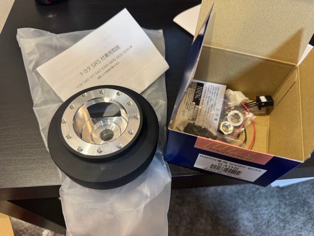 【naoki】ワークスベル ラフィックス専用ショートボス 540S