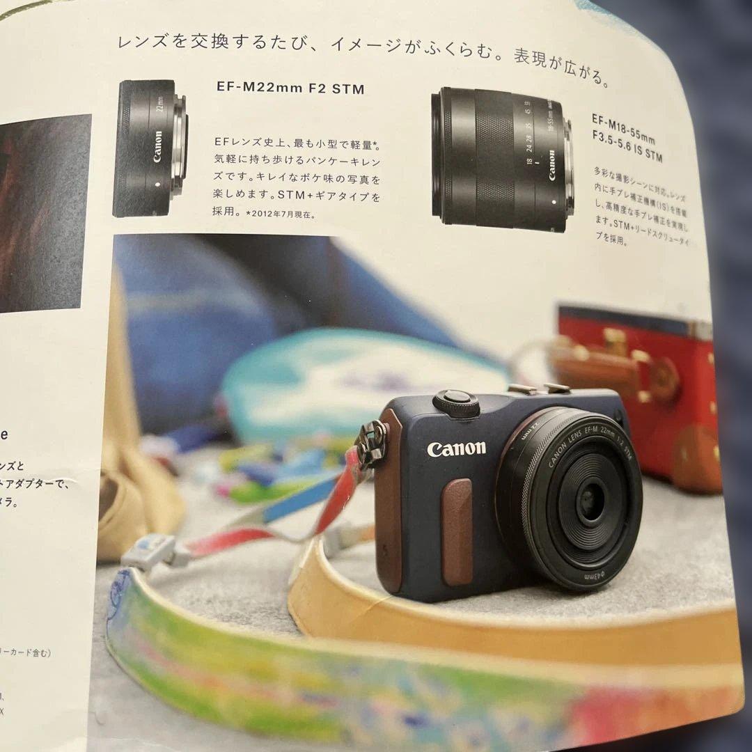 Canon EOS M2ダブルレンズキット