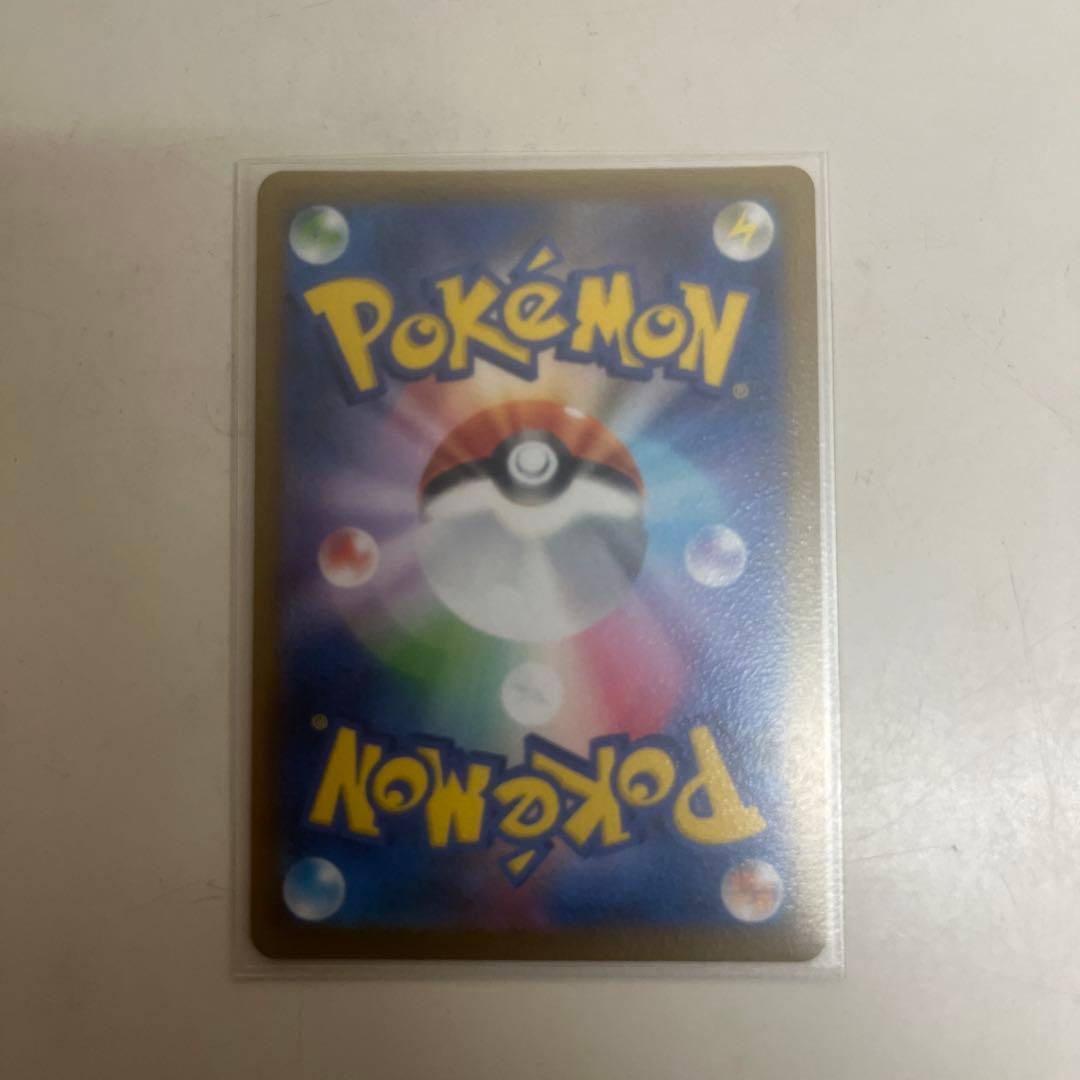 ブレイブバングル　プロモ　CL 2026