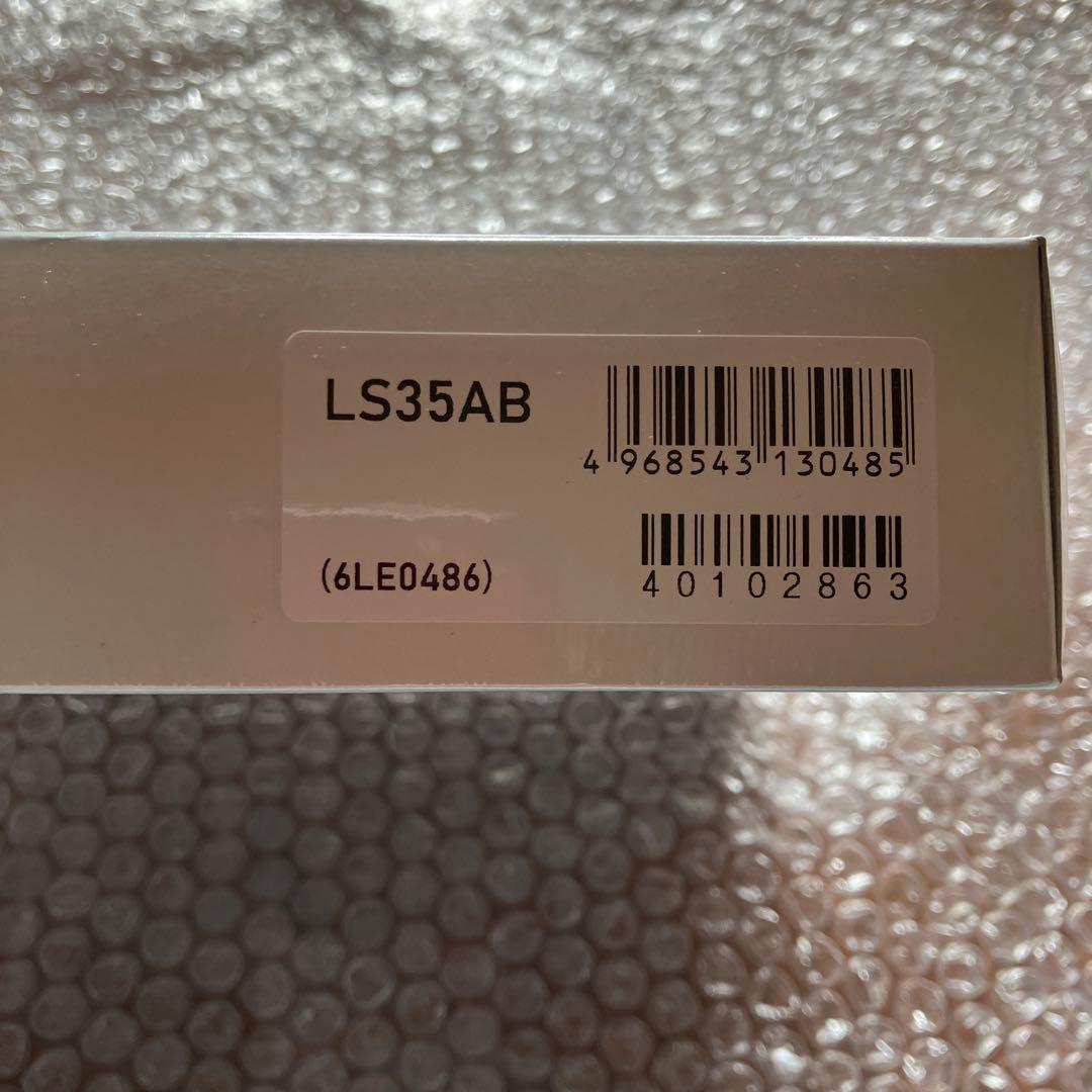 SUPER CAT LS35AB レーダー探知機本体【未使用】【ワンボディー】