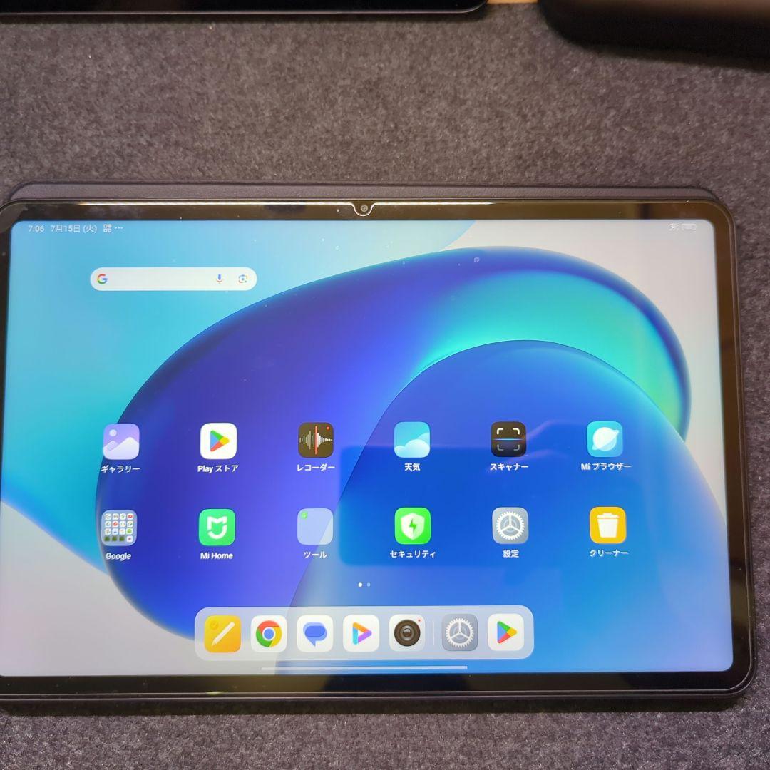 Xiaomi Pad 6 グレー RAM8GB