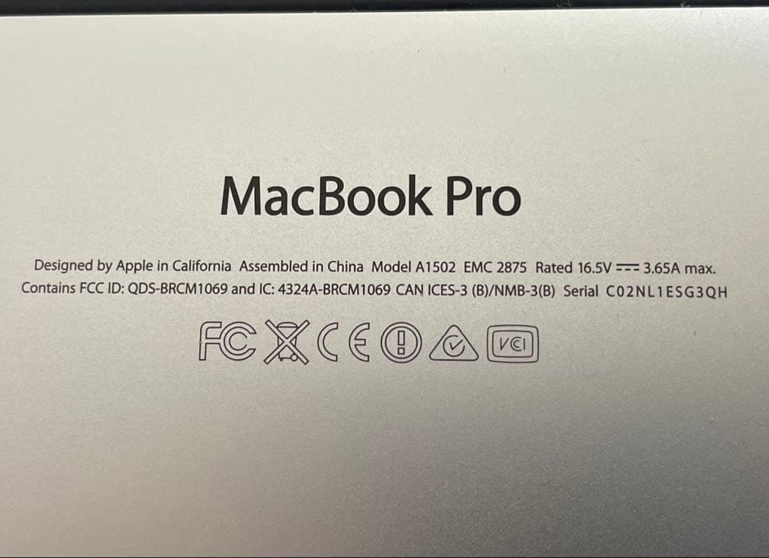 MacBook Pro 本体　ジャンク品