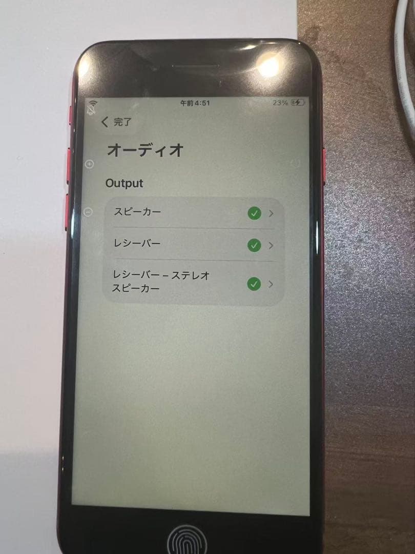 iPhoneSE第3世代、レッド、64GB、未使用品、SIMフリー