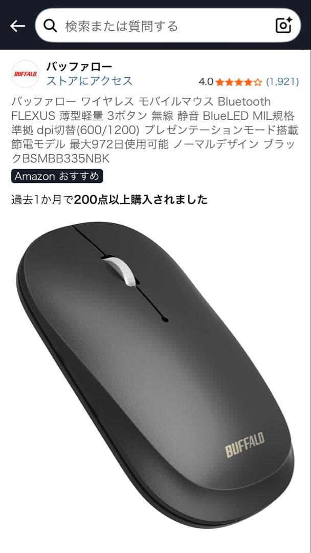 MacBook Pro 2020 i5 16GB 1TB スペースグレイ