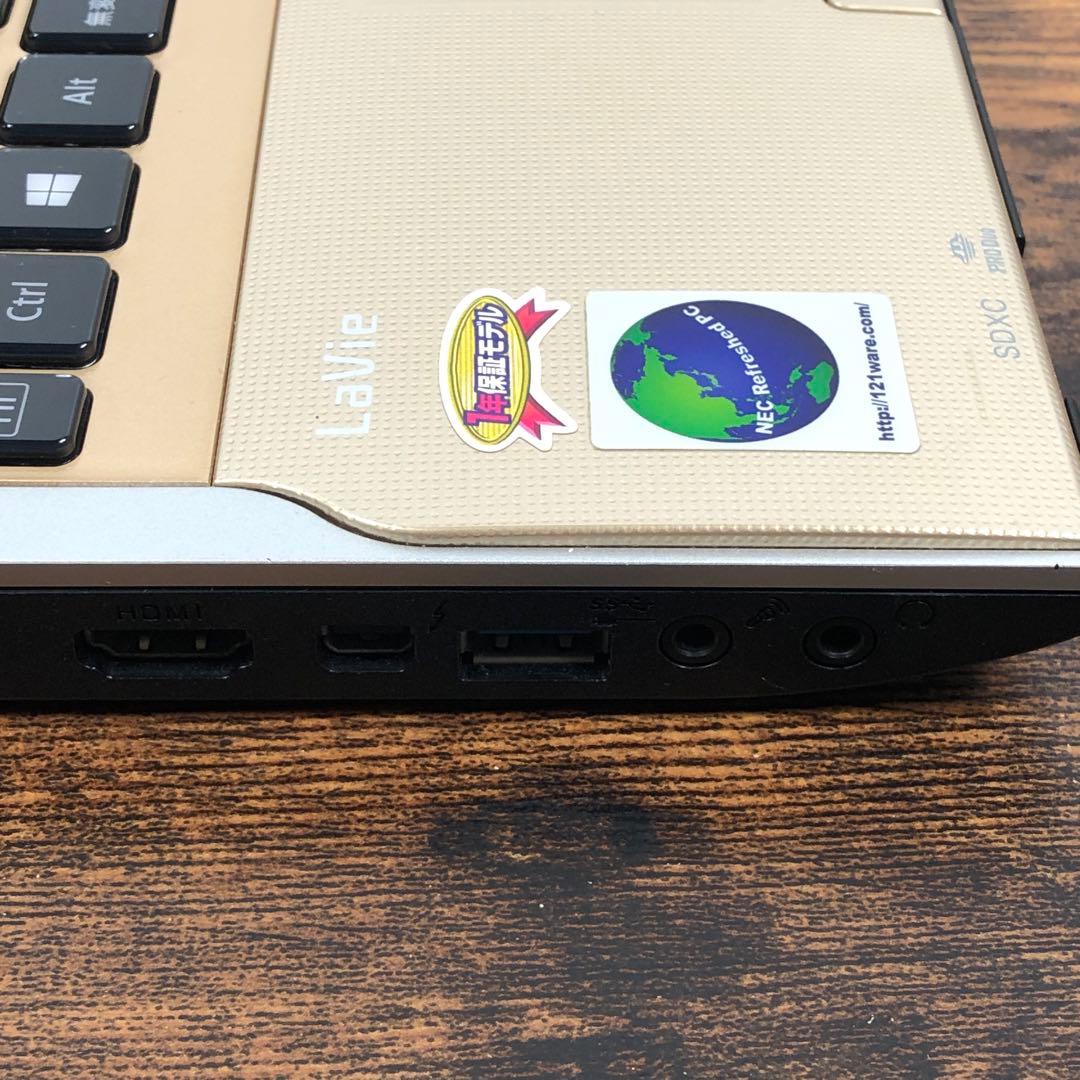 Windowsノート本体 PC-LL750JS1CG Win10pro Office2021pro