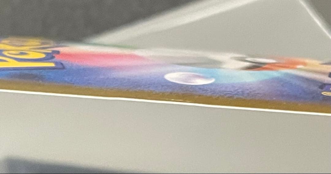 ポケモンカードゲーム ゼクロムex SAR 169/086 説明文必読