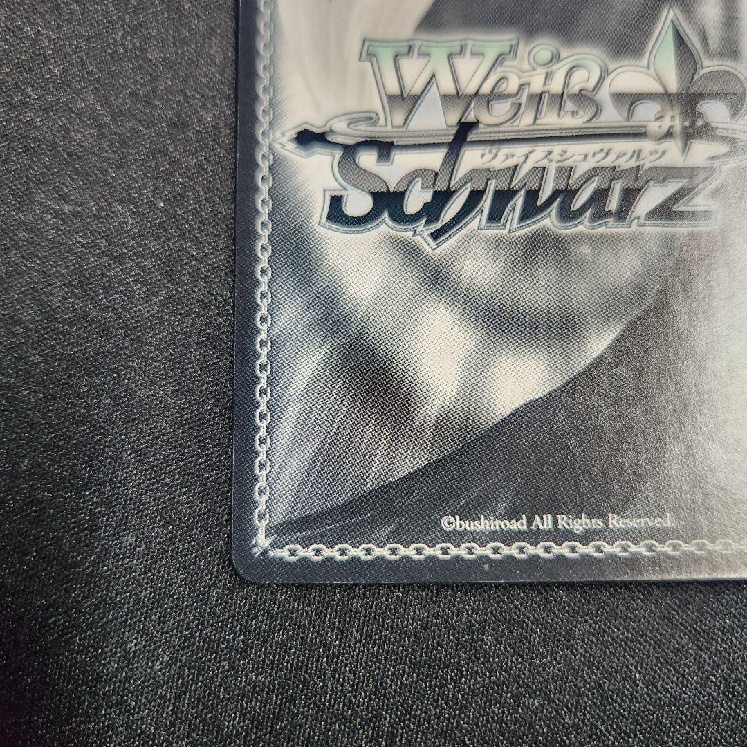 ヴァイスシュヴァルツ　アスナ　再会の時　SP サイン　ソードアートオンライン