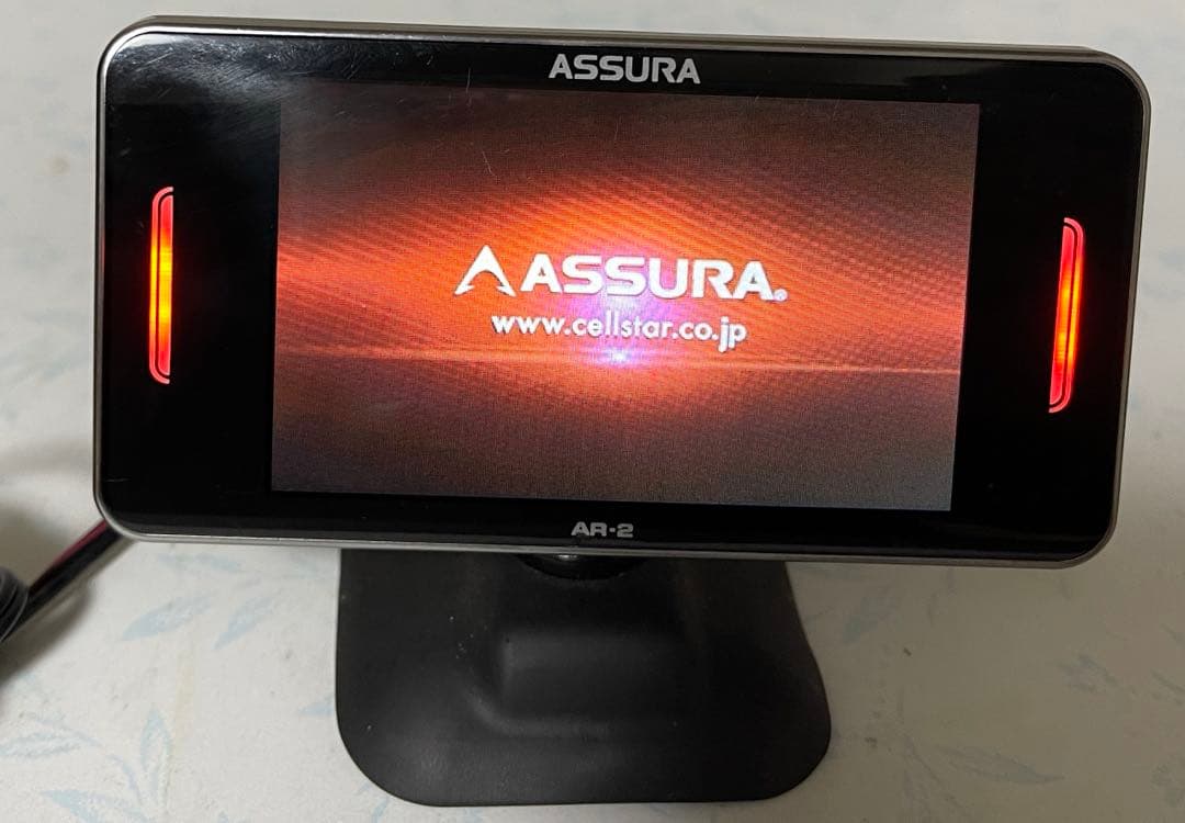 セルスター レーダー探知機 AR-2(27)