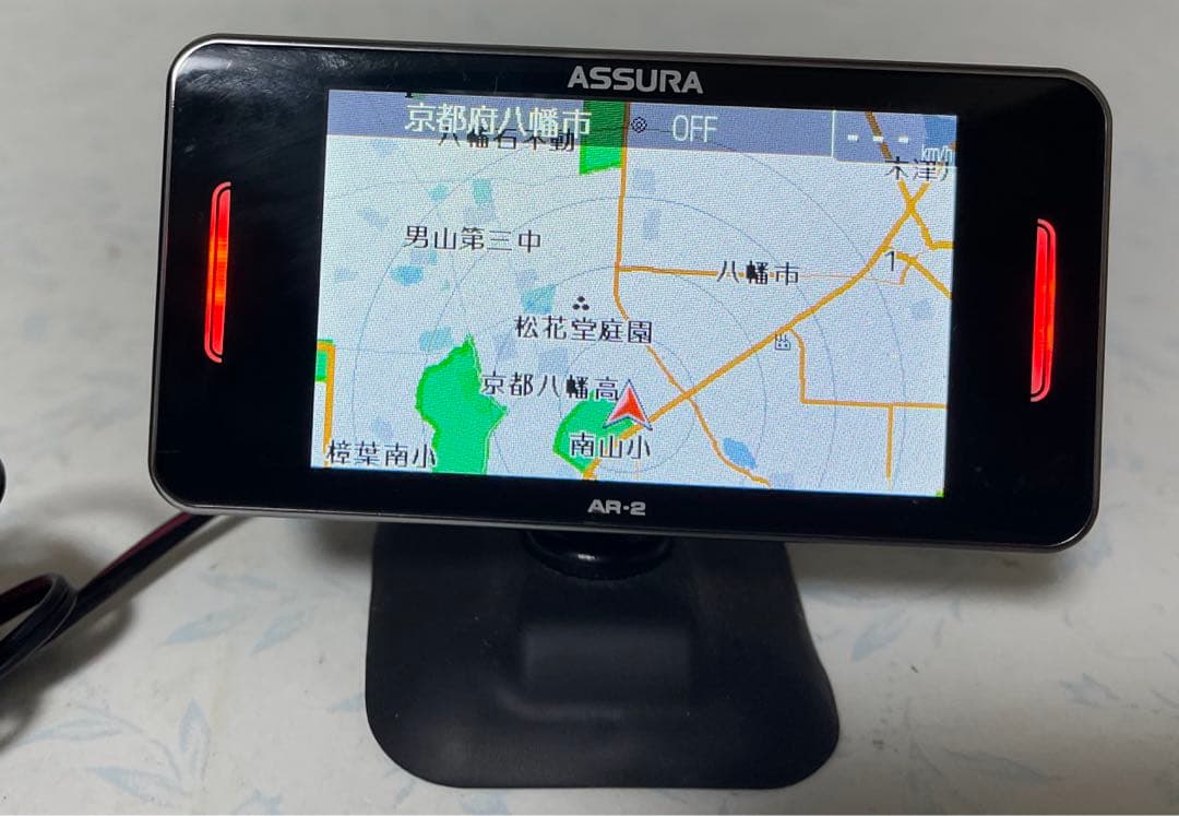 セルスター レーダー探知機 AR-2(27)