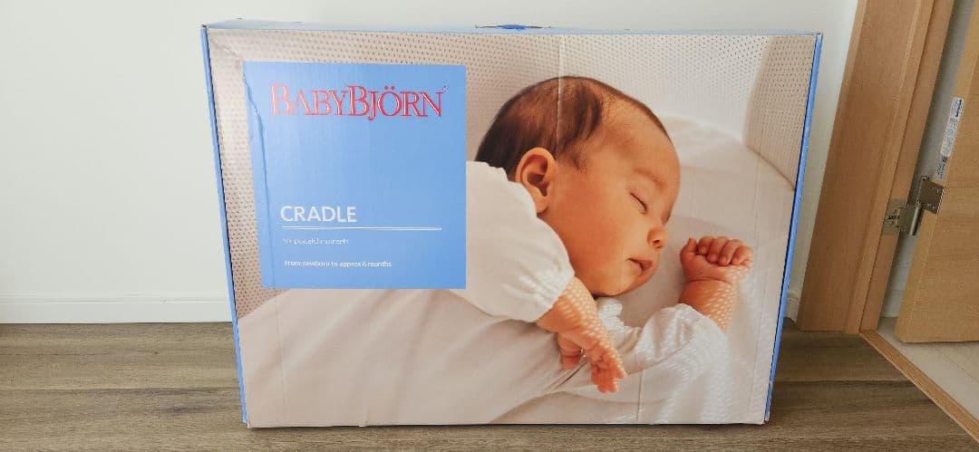 ベビービョルン クルード