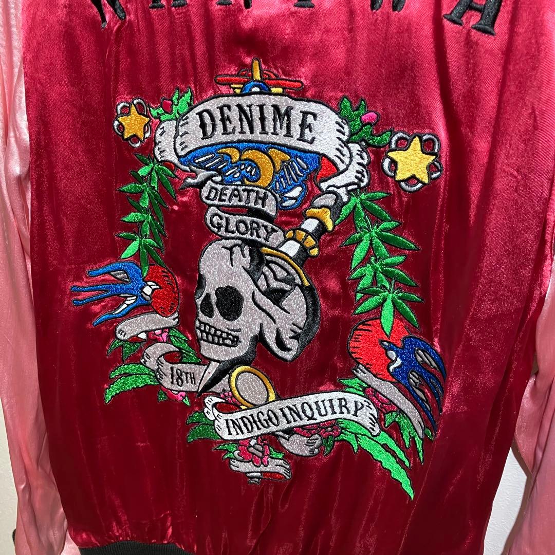 ドゥニームDENIME SHINS期 スカジャン 髑髏 刺繍サテン42