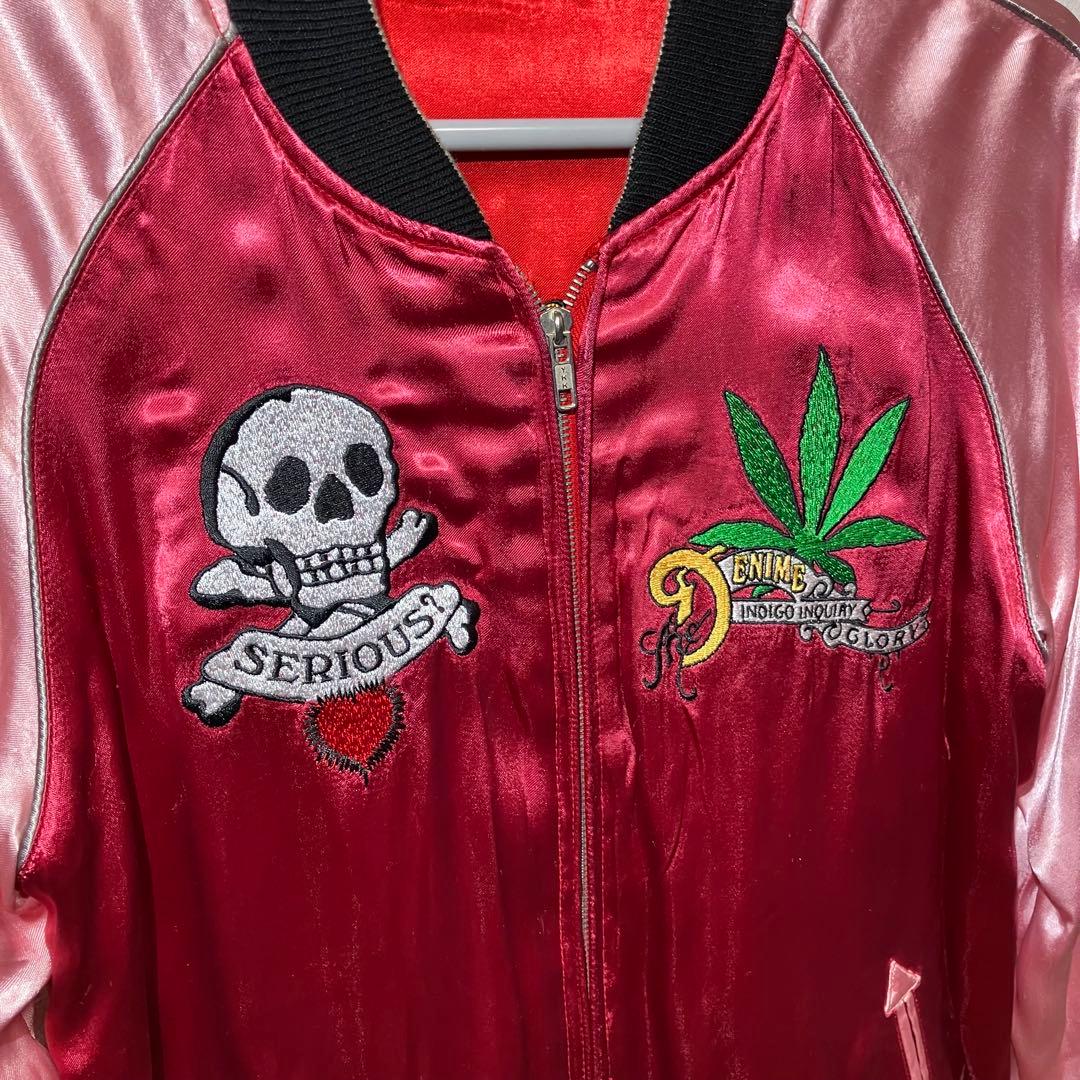 ドゥニームDENIME SHINS期 スカジャン 髑髏 刺繍サテン42