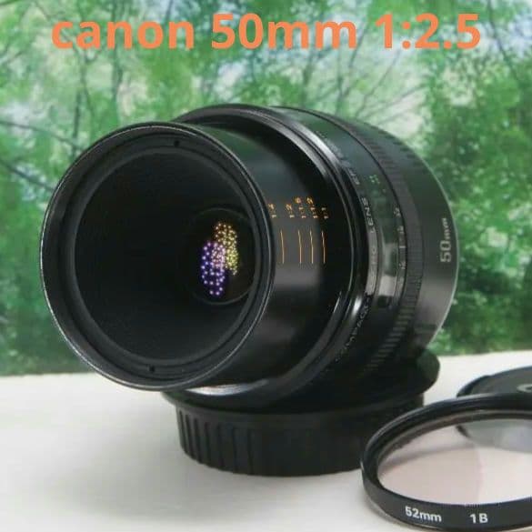 ❤️明るい単焦点☆Canon単焦点LENS EF 50mm 1:2.5❤️