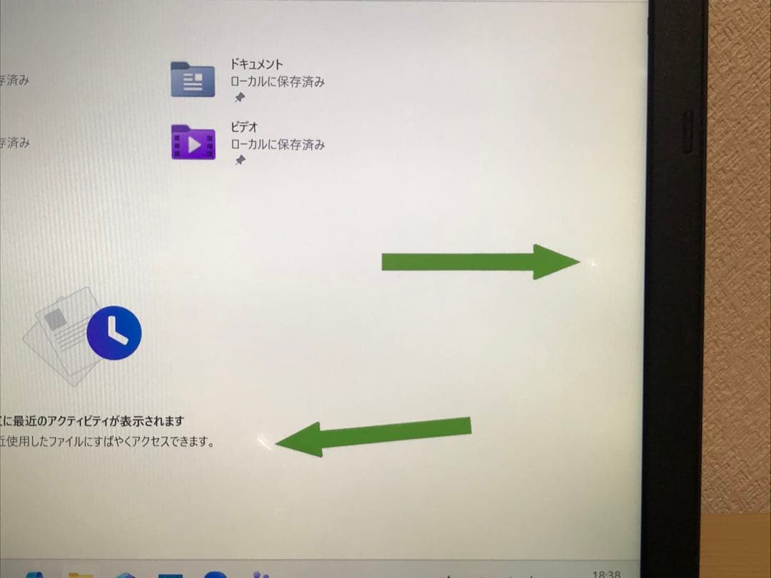 Windowsノート本体 NEC LaVie Hybrid ZERO HZ550/C Win11