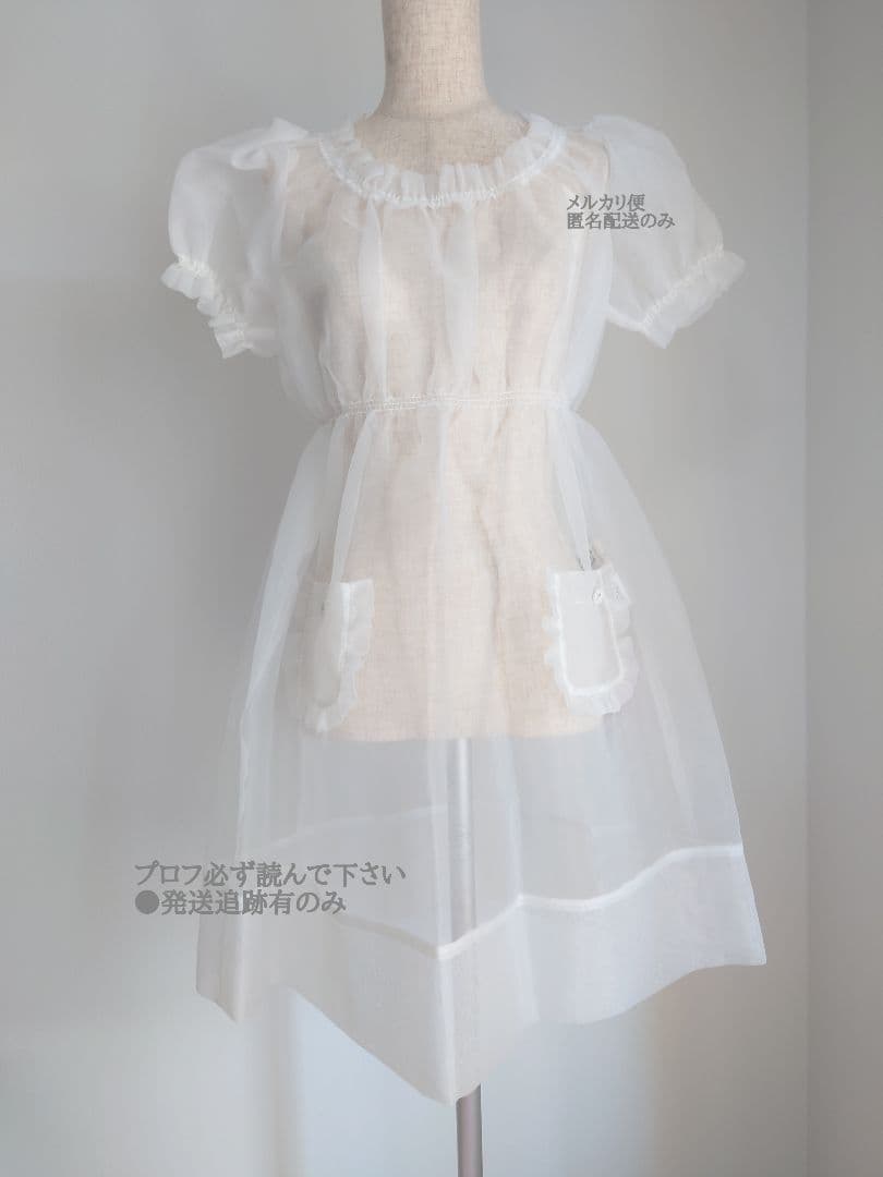 s*p様 新品 katie オーガンジー ワンピース　ホワイト ドレス　半袖　パ