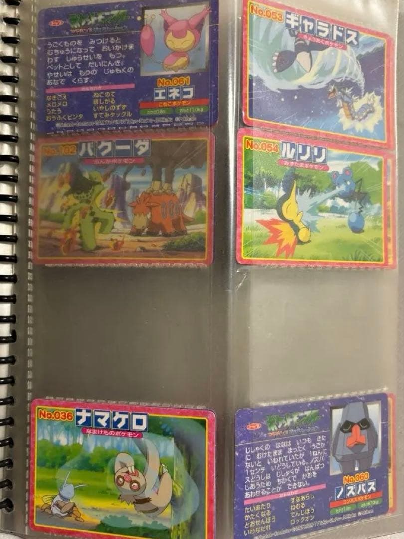 ポケモン トップサン カードガム まとめ売り