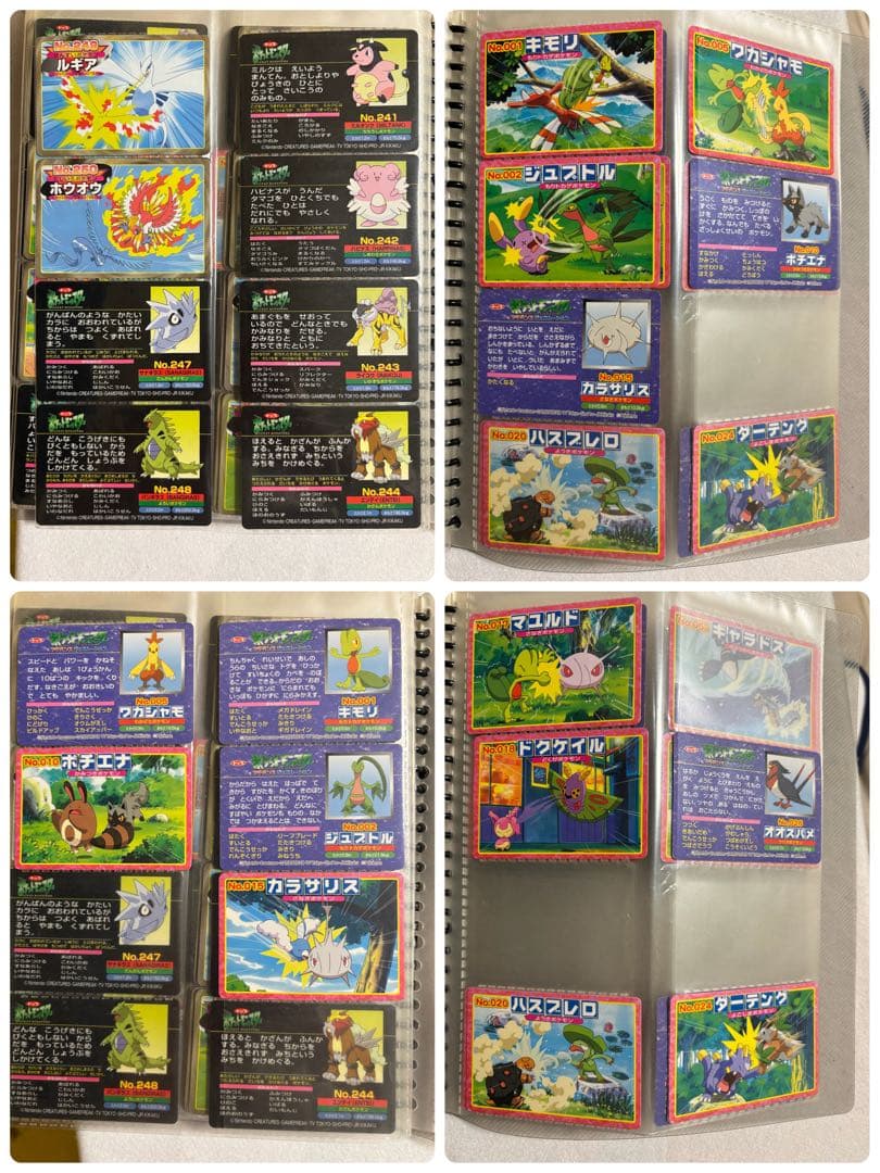 ポケモン トップサン カードガム まとめ売り