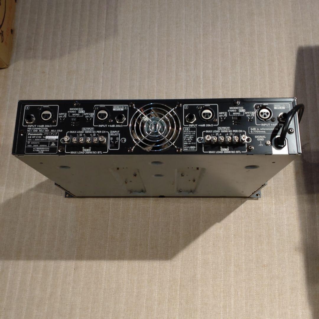 RAMSA 4チャンネルパワーアンプ WRT-104